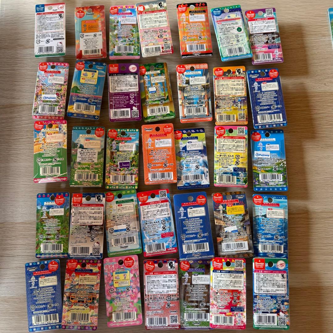 ハローキティ ファスナーマスコット　90個　わらび餅　ご当地キティ　レア