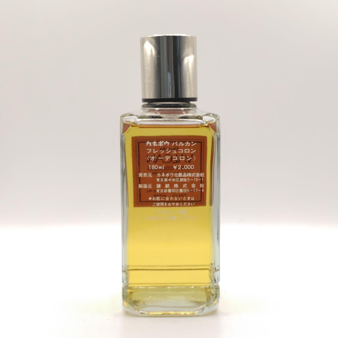 【180ml】カネボウ バルカン フレッシュコロン 香水