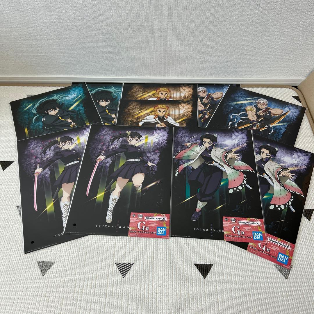 ✨新品未使用&最終値下げ✨ 鬼滅の刃 一番くじ〜雷兄弟〜 豪華46点セット