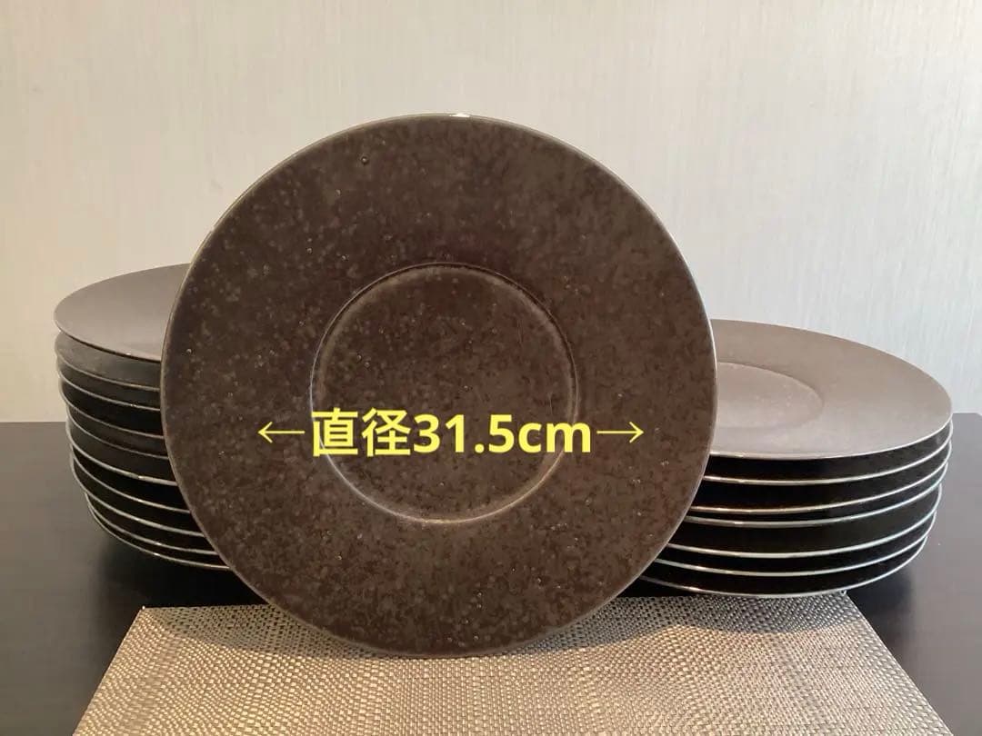 マルミツポテリ【4枚セット】SOBOKAI プレート　お皿　大皿　φ31.5cm