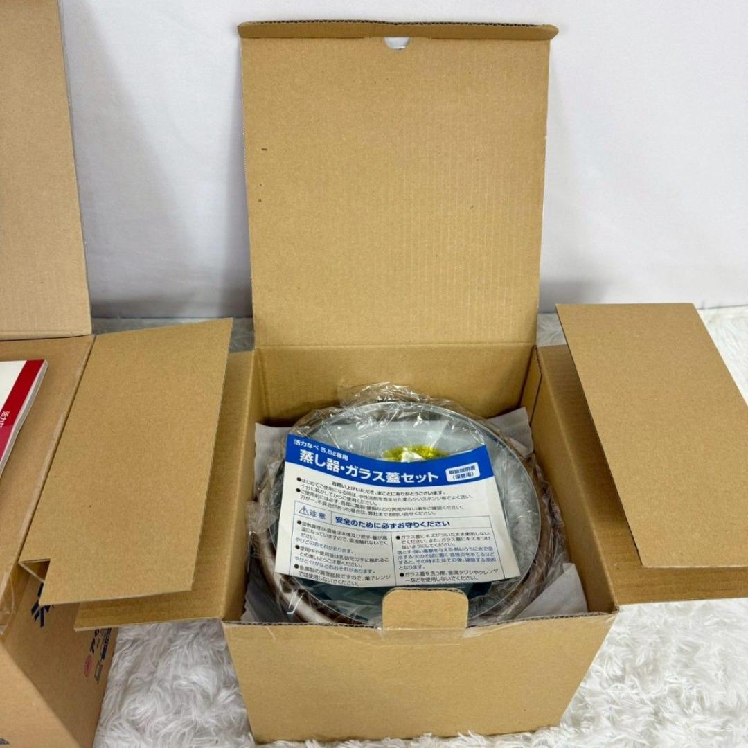 【新品未使用】活力鍋 5.5l ★蒸し器、レシピ本付き★IH対応　アサヒ軽金属