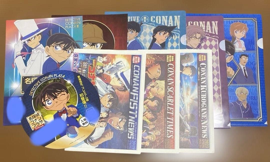 名探偵コナンセット - メルカリ