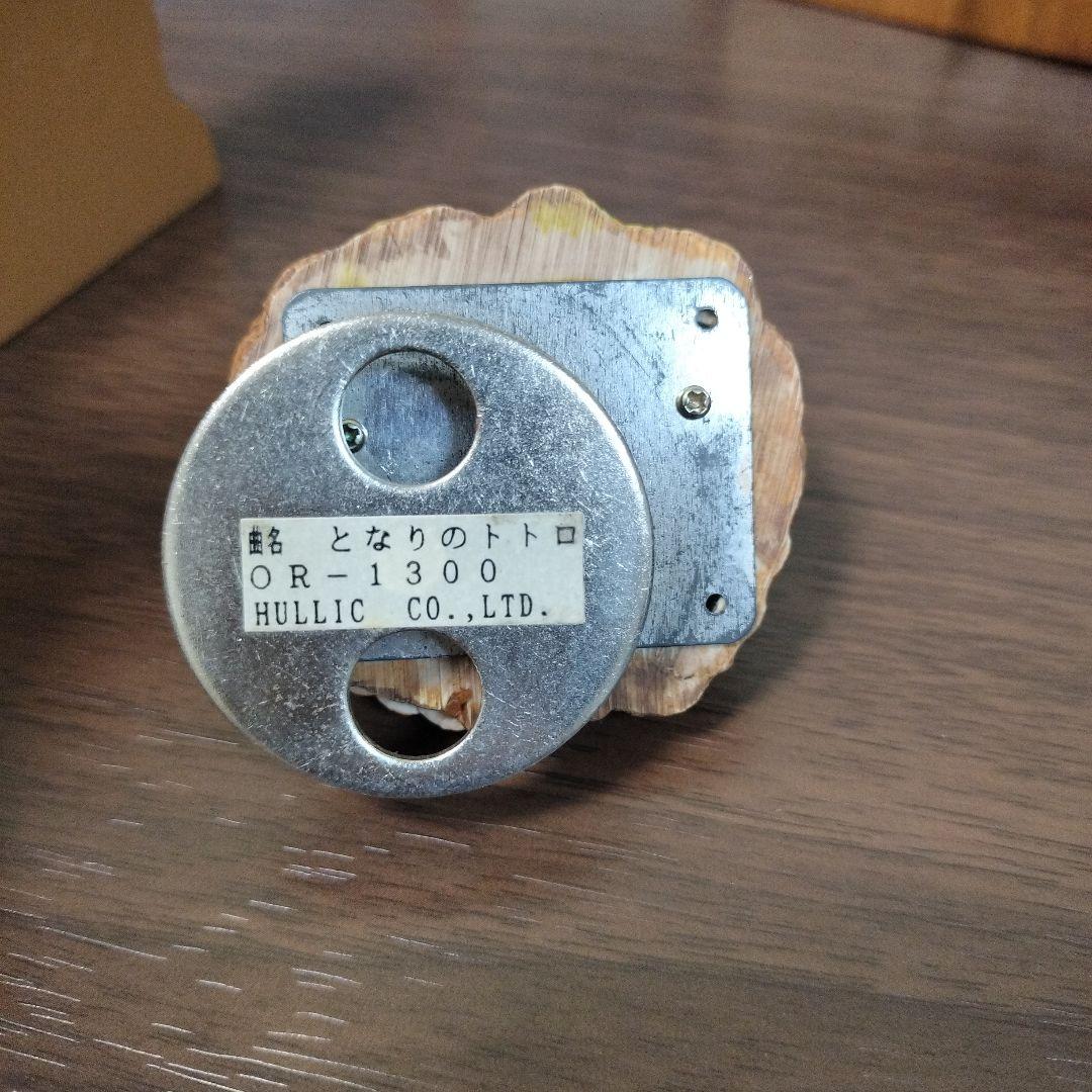 希少レア　ジブリ　トトロ　まとめ売り9点セット