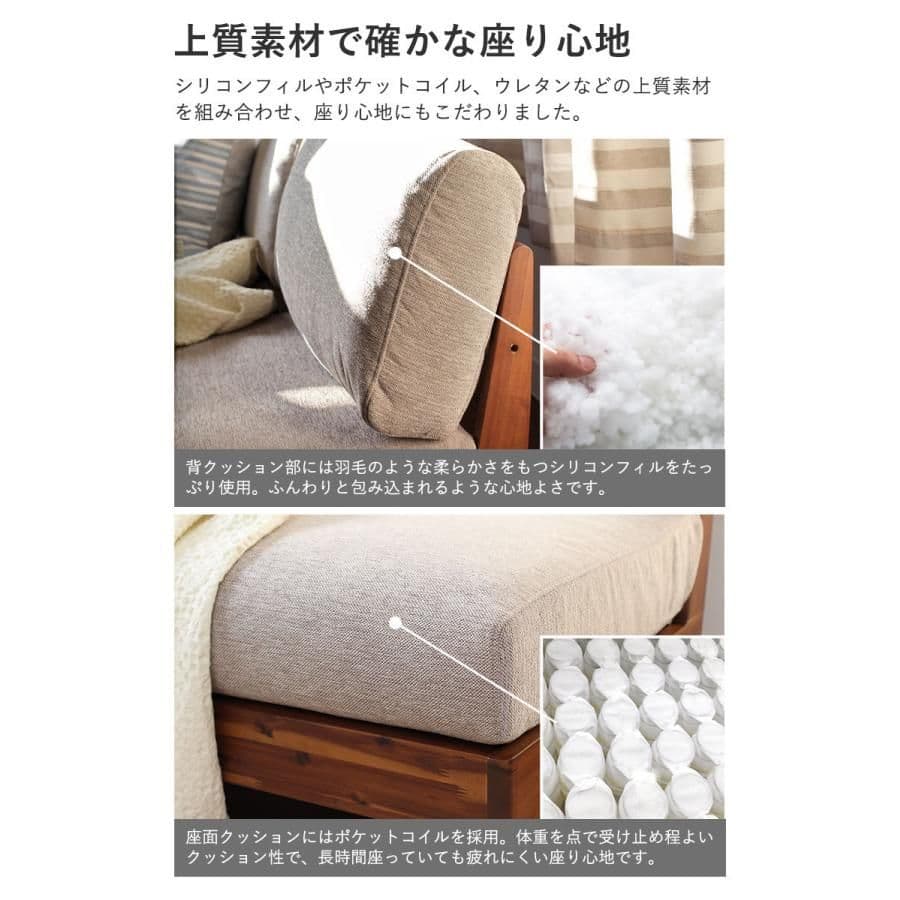 【引き取り限定】マナベインテリアハーツ　3人掛けカウチソファ　肘付き