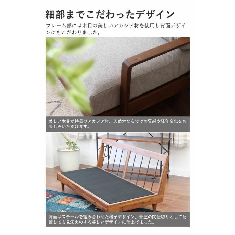 【引き取り限定】マナベインテリアハーツ　3人掛けカウチソファ　肘付き