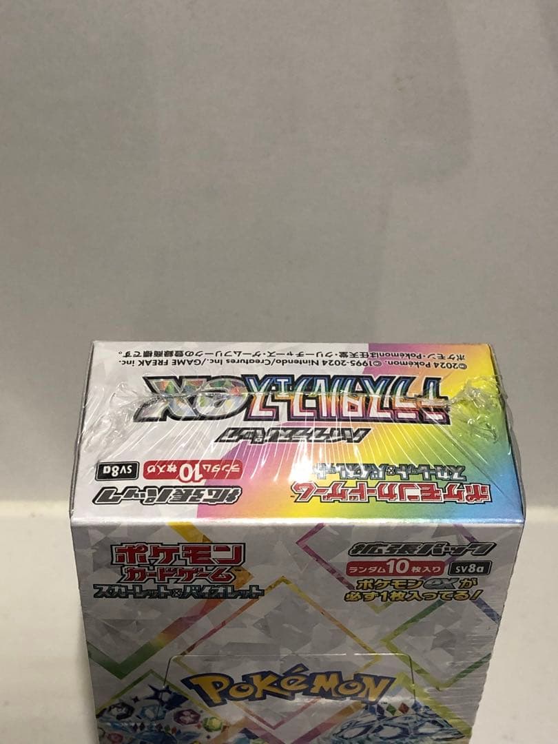 【早い者勝ち】テラスタルフェスex シュリンク付き1BOX