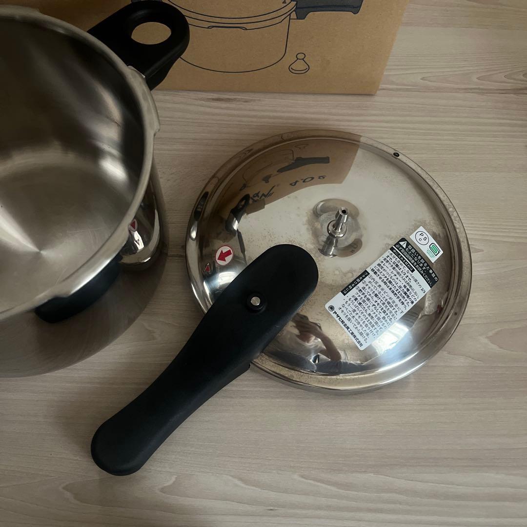 【Rin】美品 ゼロ活力なべ 4.0ℓ