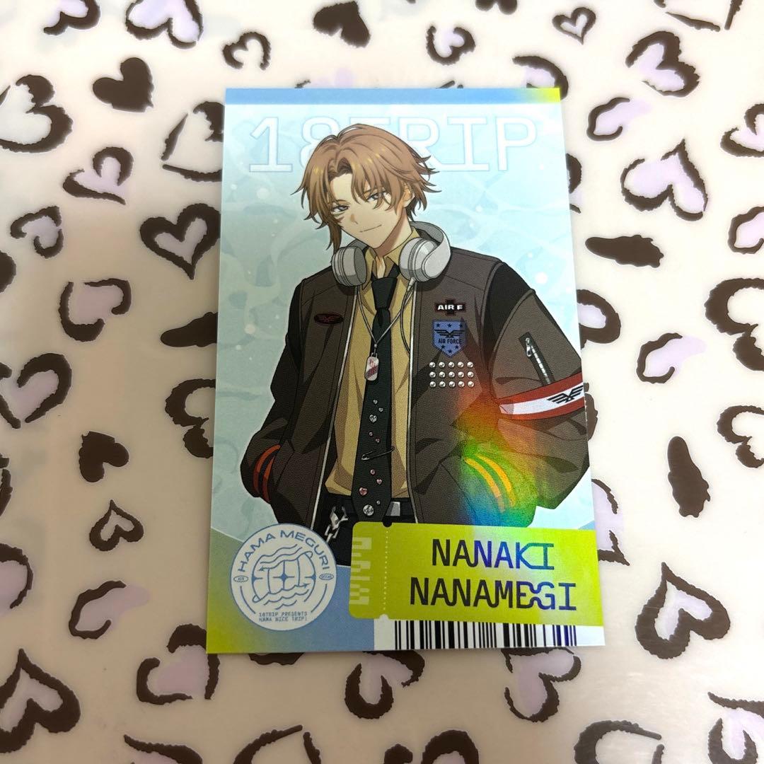 エイトリ 斜木七基 特典イラストカード - メルカリ