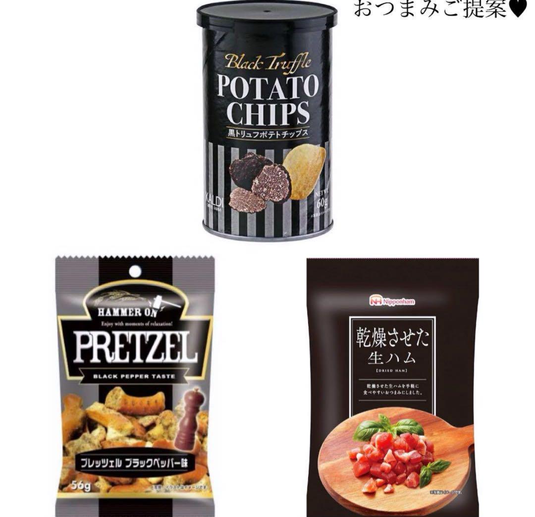 くくく様へ♥3/22