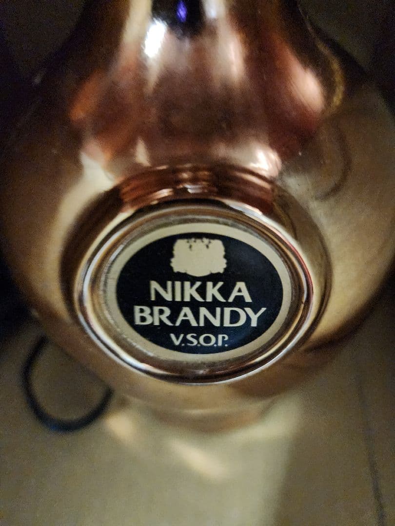 値下げ　昭和レトロ　ニッカ　ニッカブランデー　ランプ　2個セット　経年品