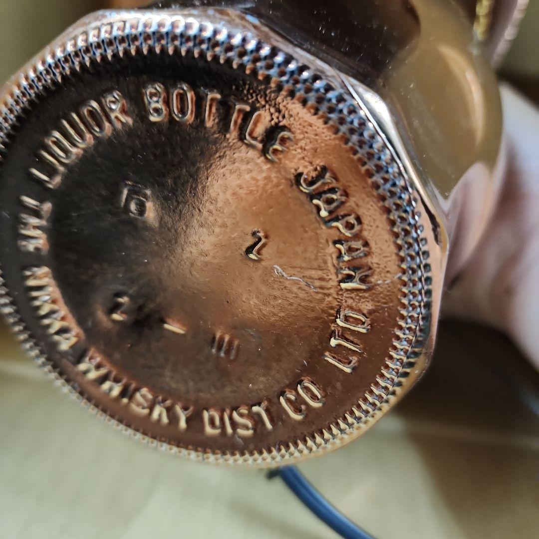 値下げ　昭和レトロ　ニッカ　ニッカブランデー　ランプ　2個セット　経年品