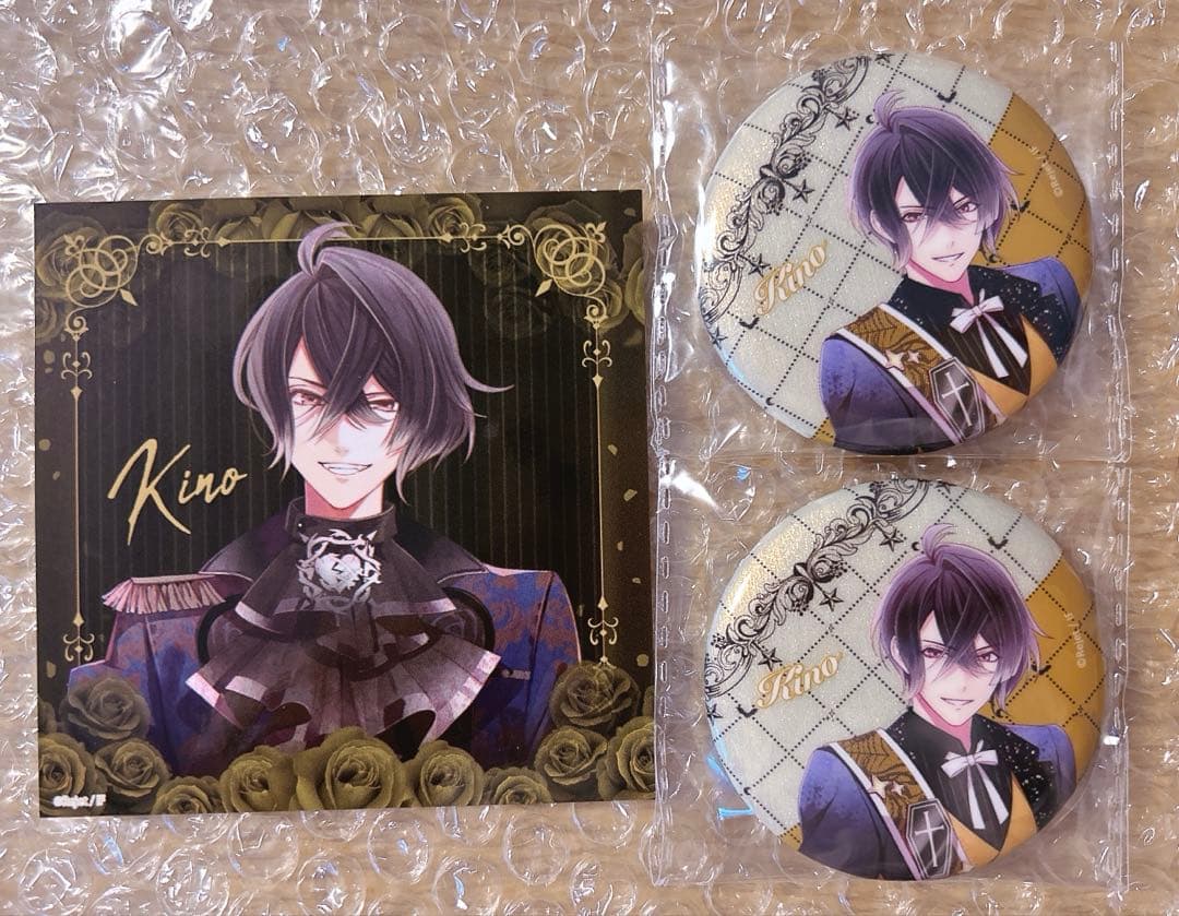 ディアラバ キノまとめ売り - メルカリ