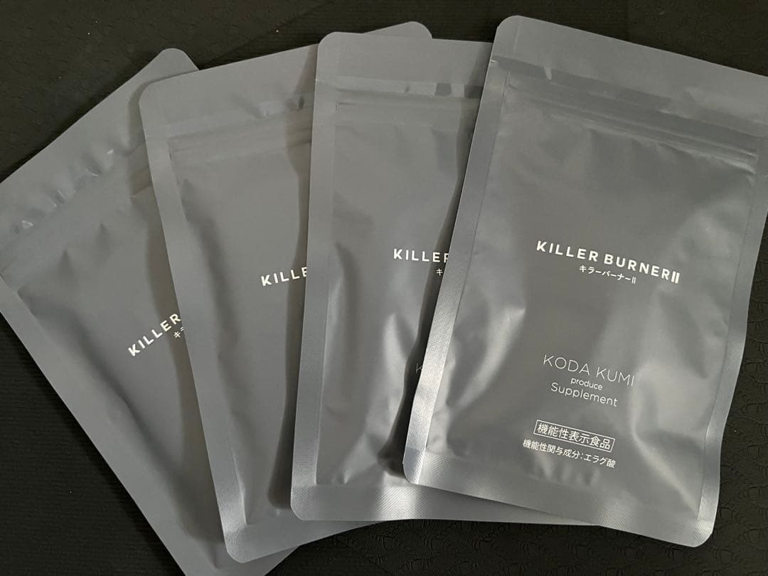 キラーバーナーⅡ サプリメント 4袋セット