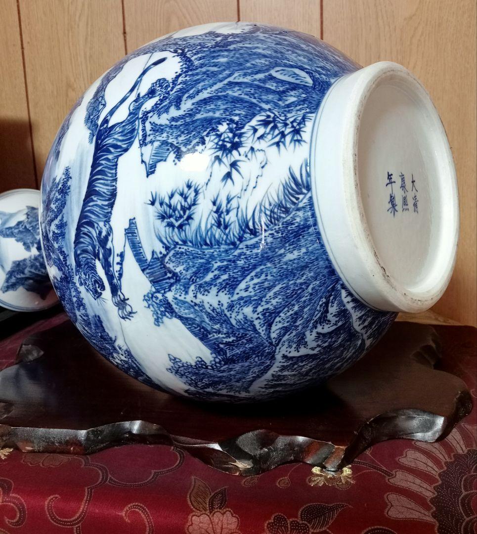 大清康熙年製在銘　四君子(蘭・竹・菊・梅)と5匹の虎　中国陶器花瓶壺