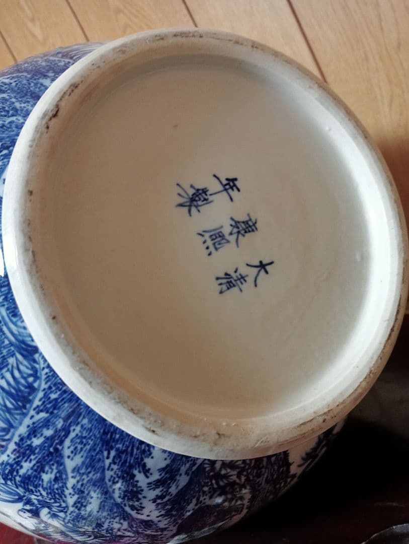 大清康熙年製在銘　四君子(蘭・竹・菊・梅)と5匹の虎　中国陶器花瓶壺