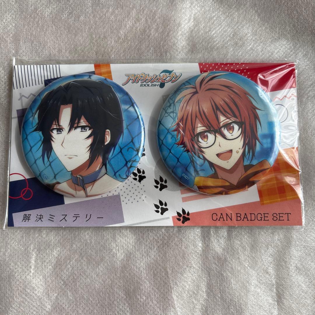 解決ミステリー 缶バッジセット 和泉一織 七瀬陸 - メルカリ