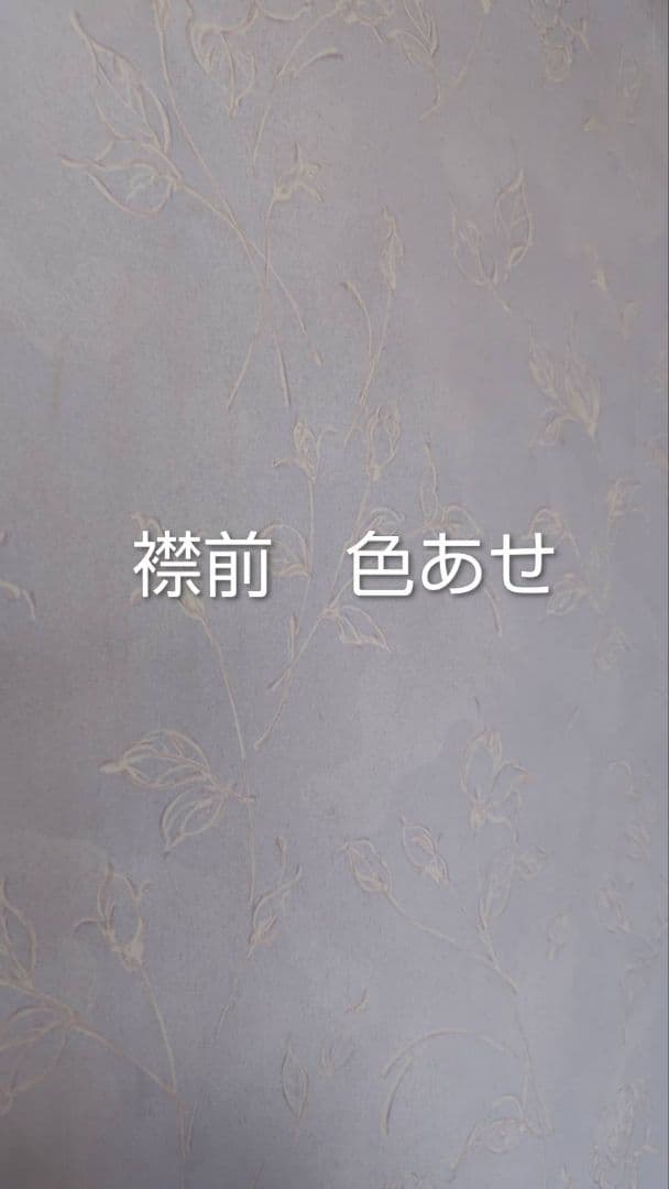RK550子供着物7歳前後用着丈132センチ裄丈57センチ正絹綺麗美品
