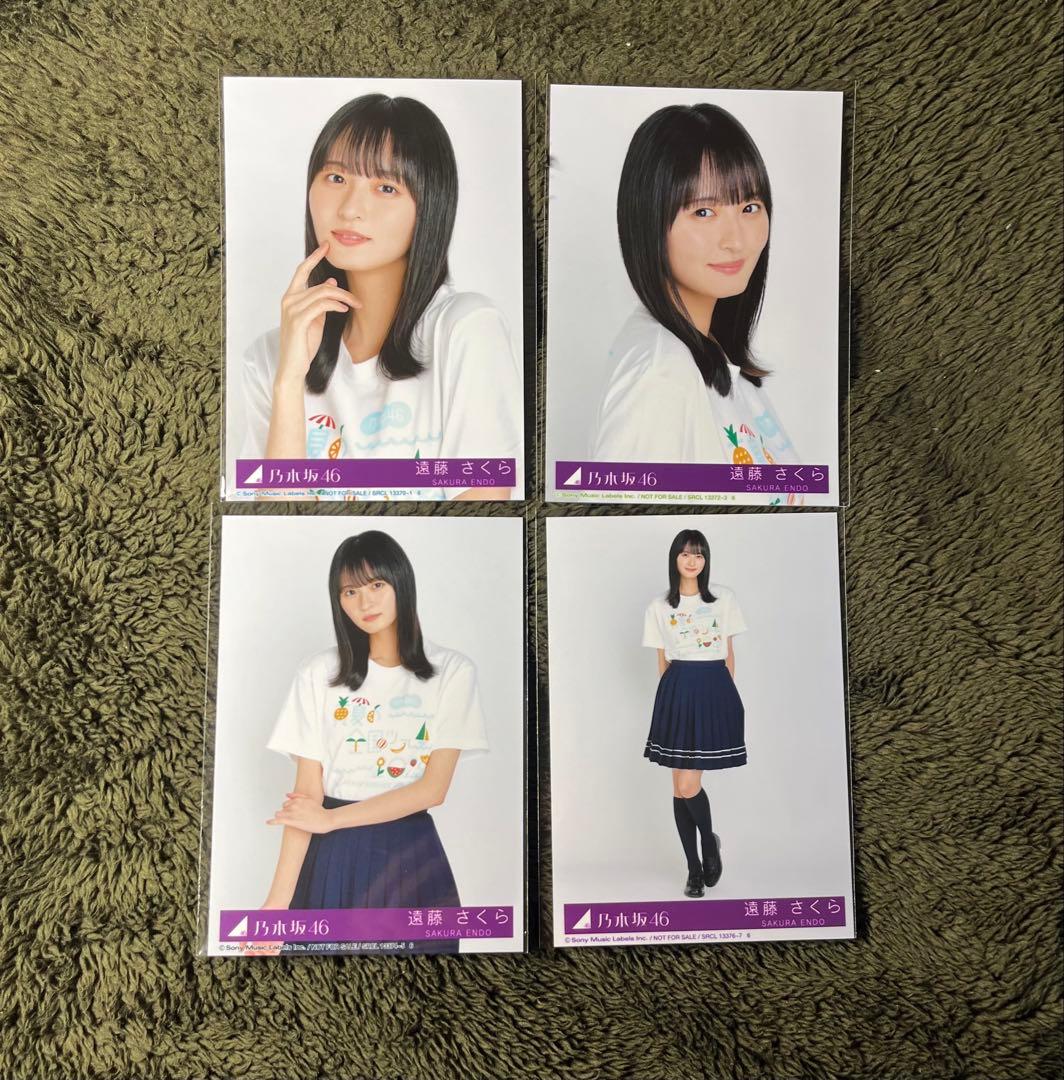 乃木坂46 39枚目Same numbers 封入生写真コンプ 遠藤さくら - メルカリ