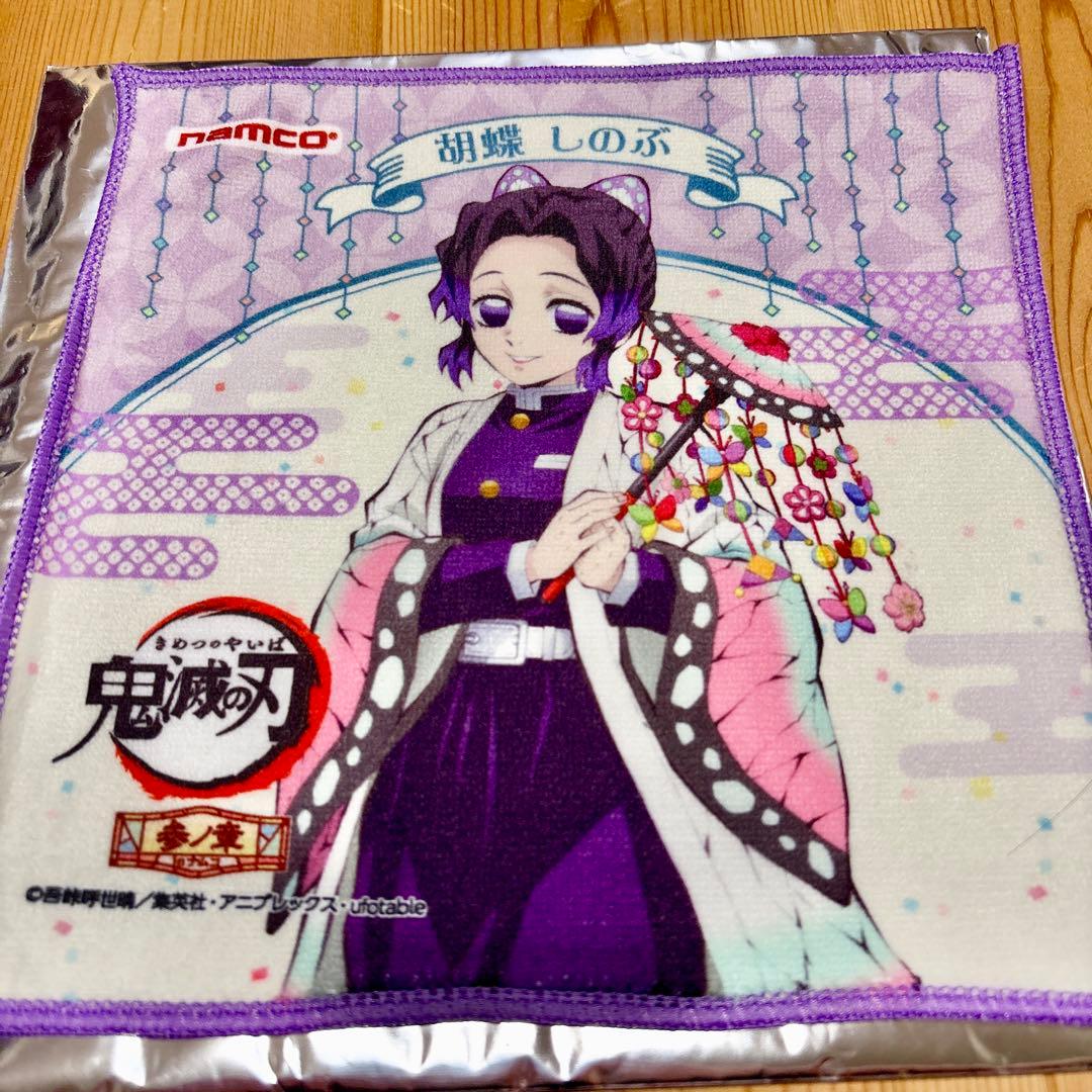 胡蝶しのぶ グッズ まとめ売り 21点セット 鬼滅 usj パスケース - メルカリ