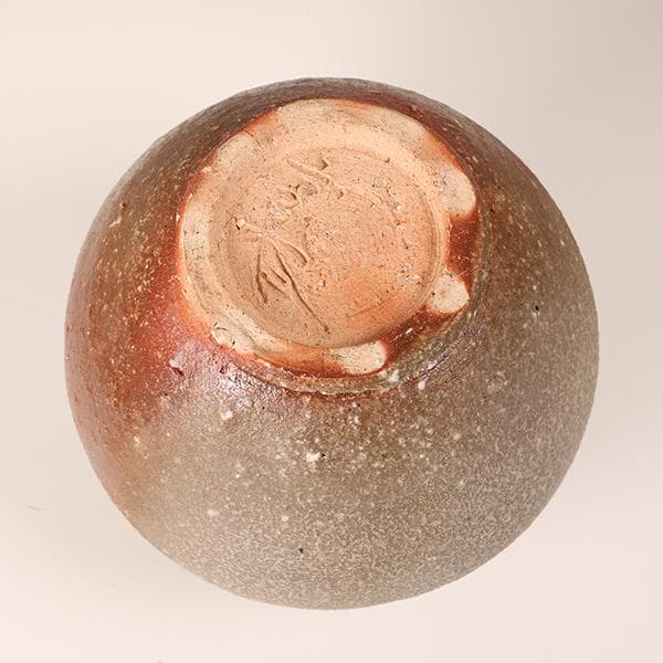 信楽焼【星野亨斉 造】◇自然紬壺◇ 【陶器・壺・花瓶・花入】 - メルカリ