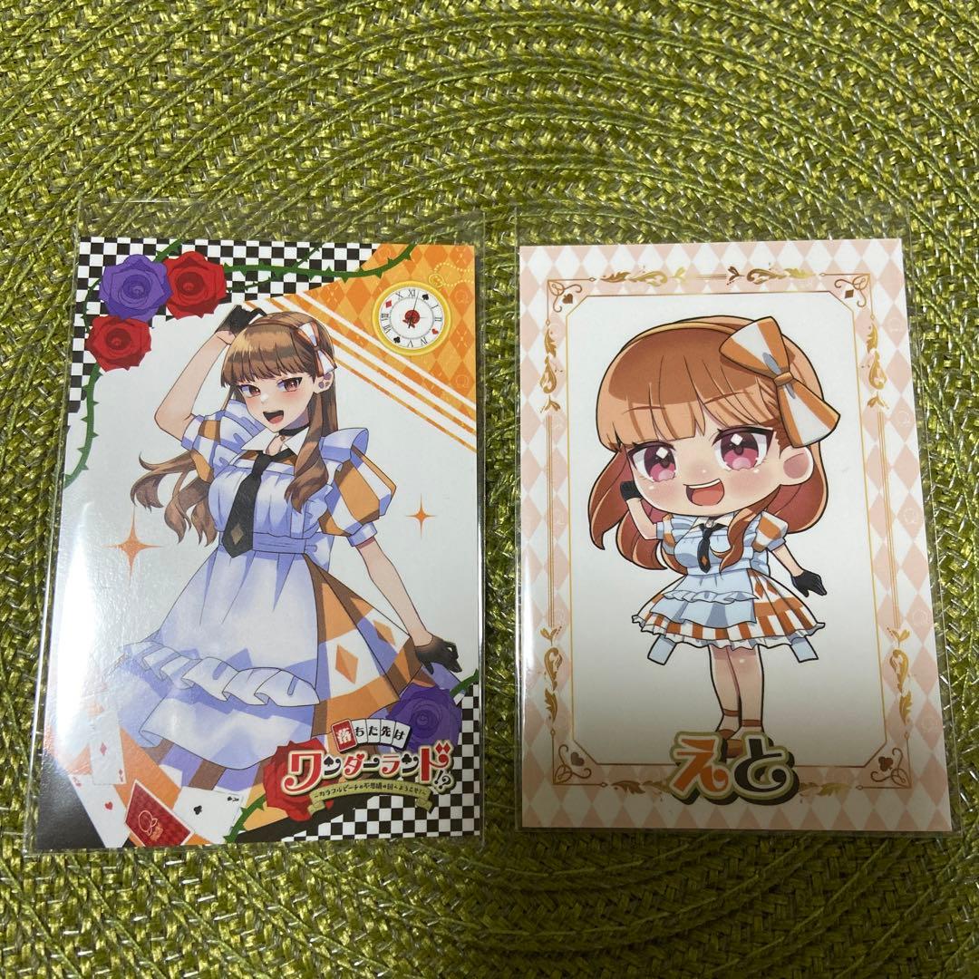 カラフルピーチ 落ちた先はワンダーランド トレカ えとさん - メルカリ