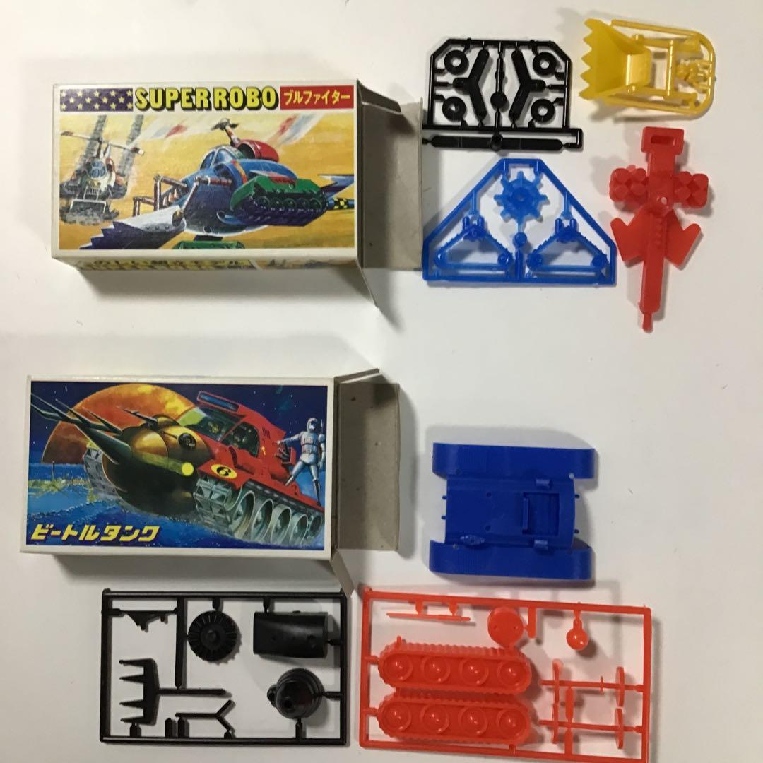 昭和　レトロ　プラモセットバラ売り不可です。