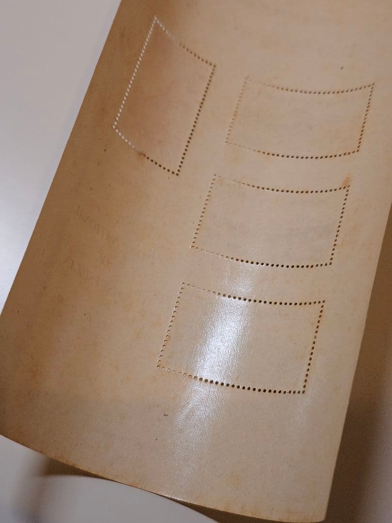 銭単位切手 大雪山国立公園Ⅳ 1940 2600 小型シート 戦前切手 レア