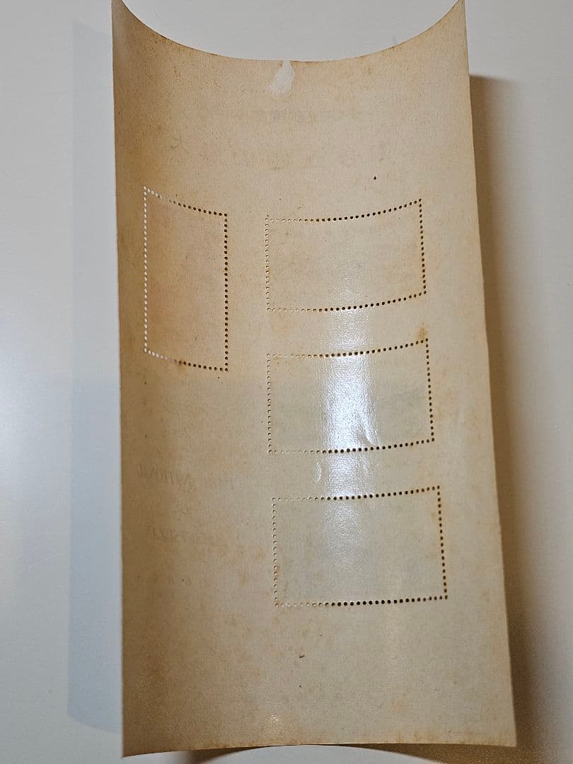 銭単位切手 大雪山国立公園Ⅳ 1940 2600 小型シート 戦前切手 レア