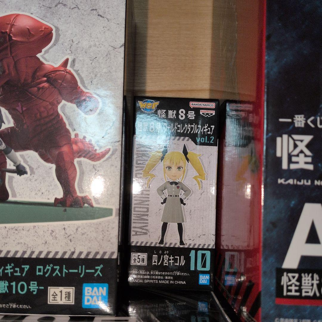 セール❢ 怪獣8号 フィギュア まとめ売り 5体セット - メルカリ