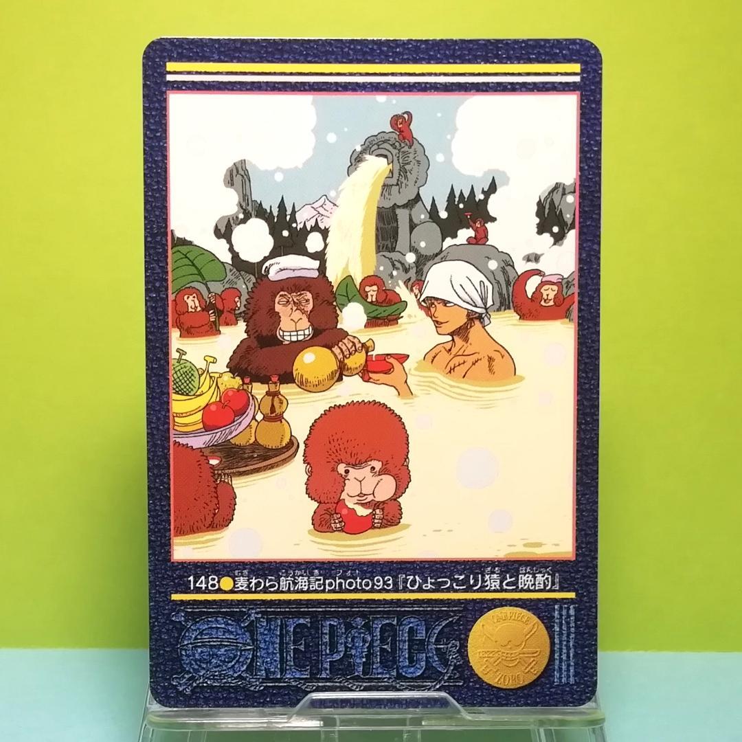 キロ様 リクエスト 10点まとめ2991円引き ワンピース カードダス