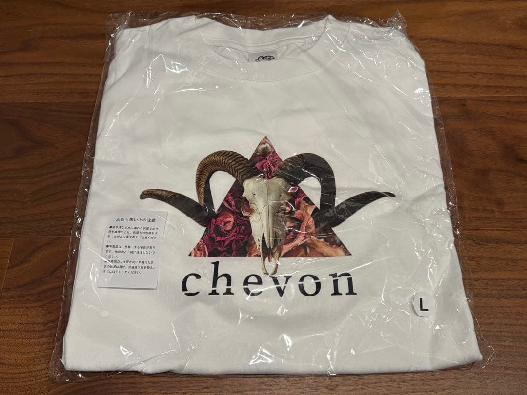 Chevon コラージュアートロンT ホワイト Lサイズ 白 ロングTシャツ