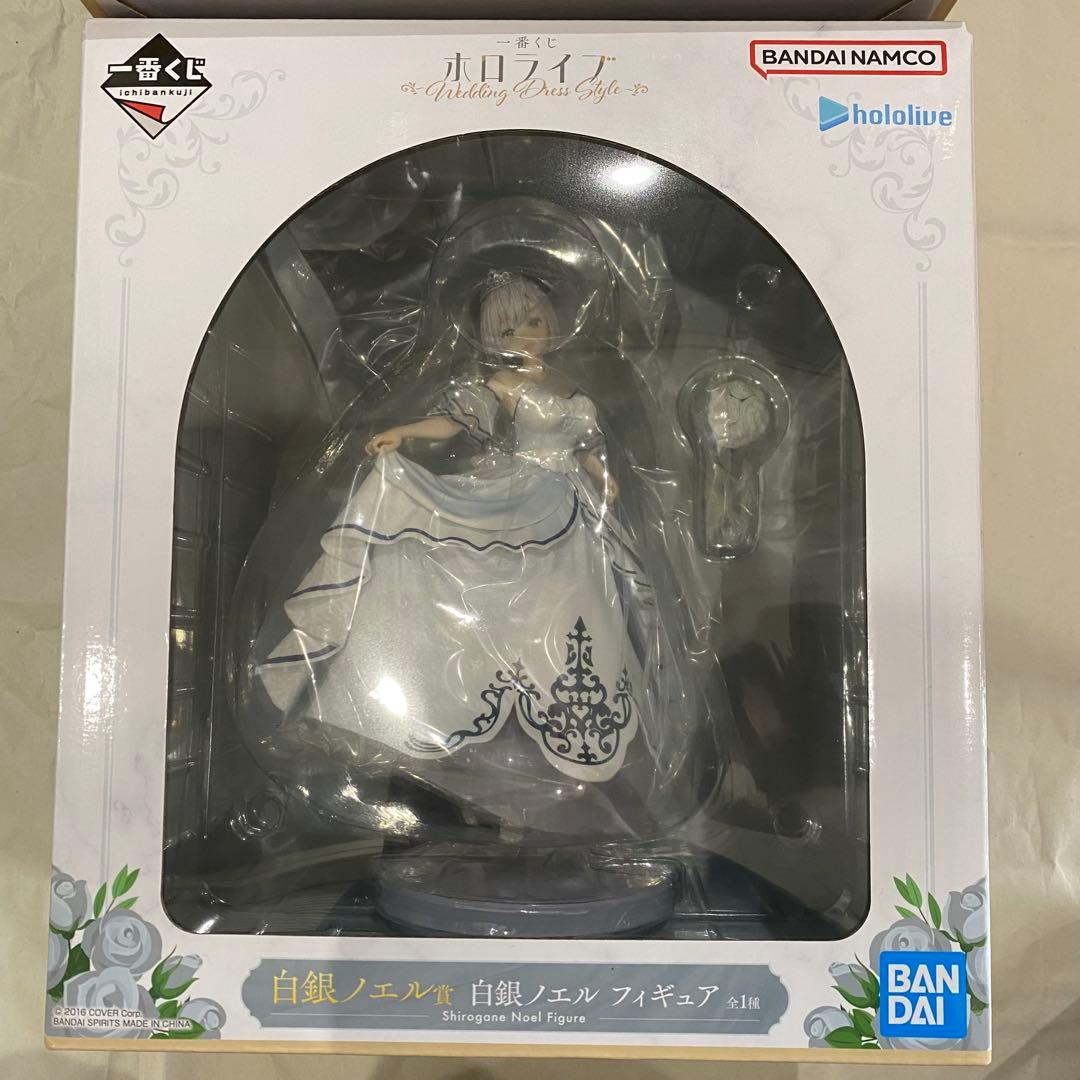 【一番くじ ホロライブ】 雪花ラミィ 白銀ノエル フィギュア
