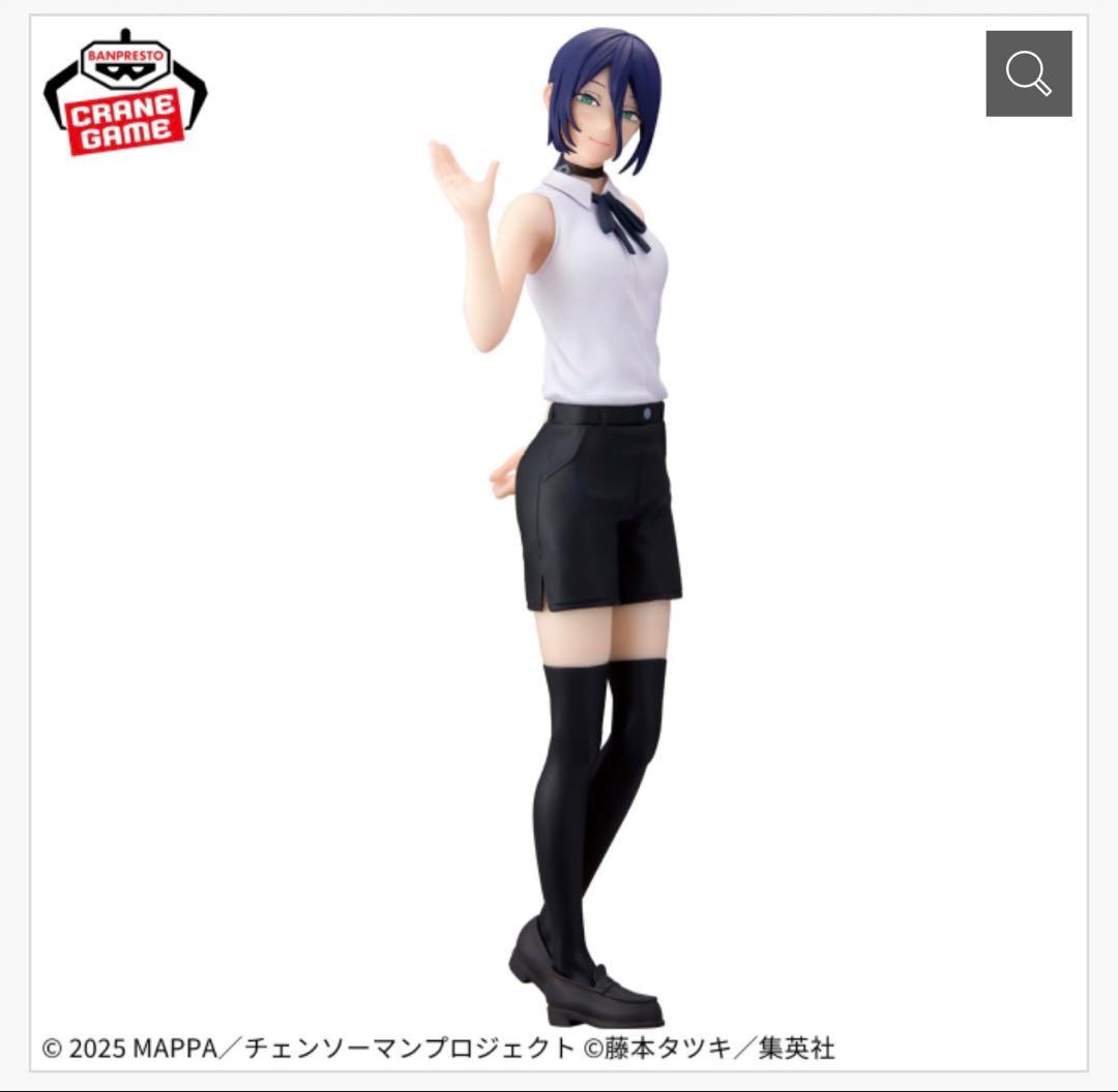 GLITTER&GLAMOURS フィギュア６体セット