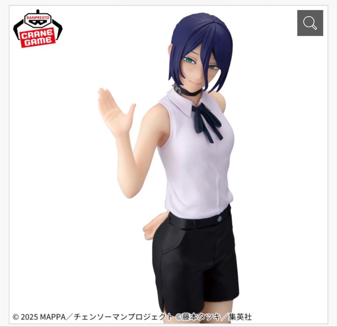 GLITTER&GLAMOURS フィギュア６体セット