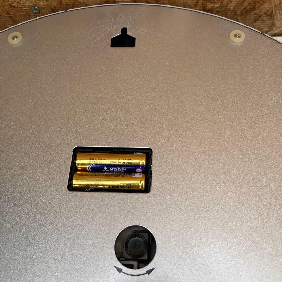 0598 MONDAINE A995 CLOCK 16SBB 掛時計