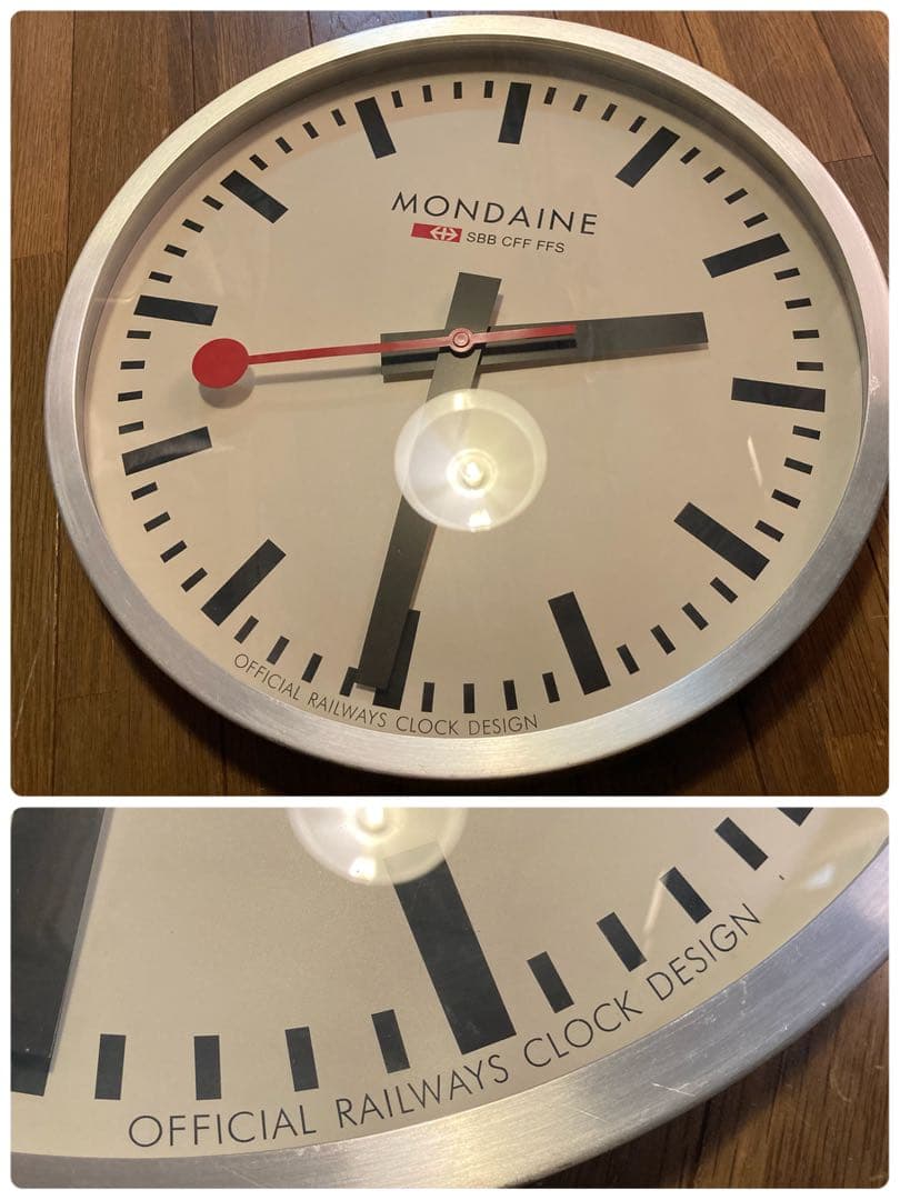0598 MONDAINE A995 CLOCK 16SBB 掛時計