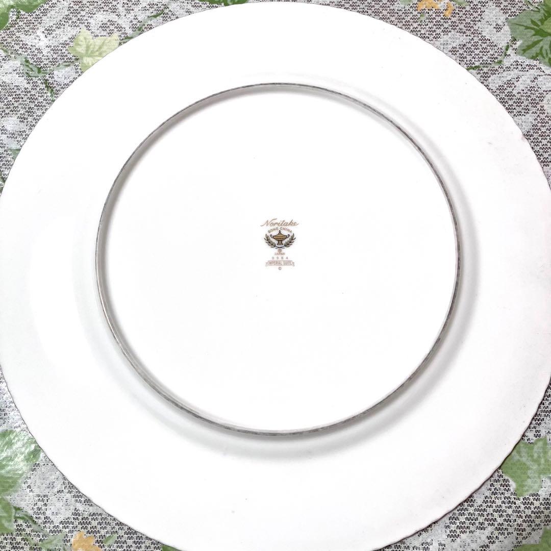 ノリタケ　インペリアルスイート　プレート皿　30.5cm⭐️5枚セット⭐️バラ売り可