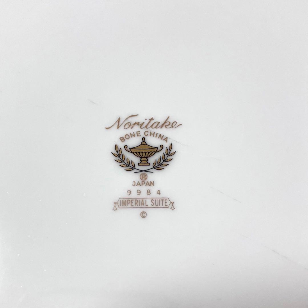 ノリタケ　インペリアルスイート　プレート皿　30.5cm⭐️5枚セット⭐️バラ売り可