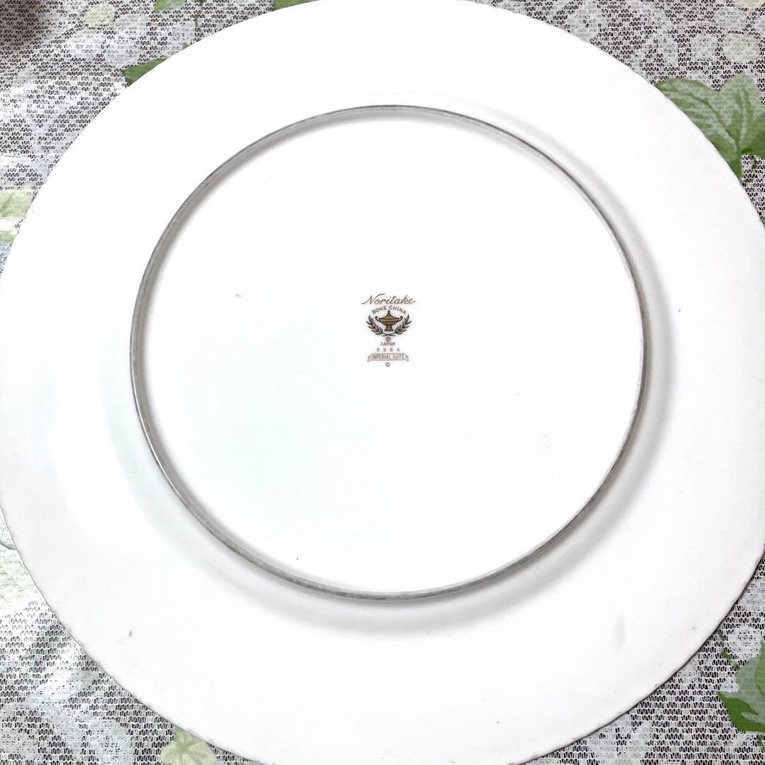 ノリタケ　インペリアルスイート　プレート皿　30.5cm⭐️5枚セット⭐️バラ売り可