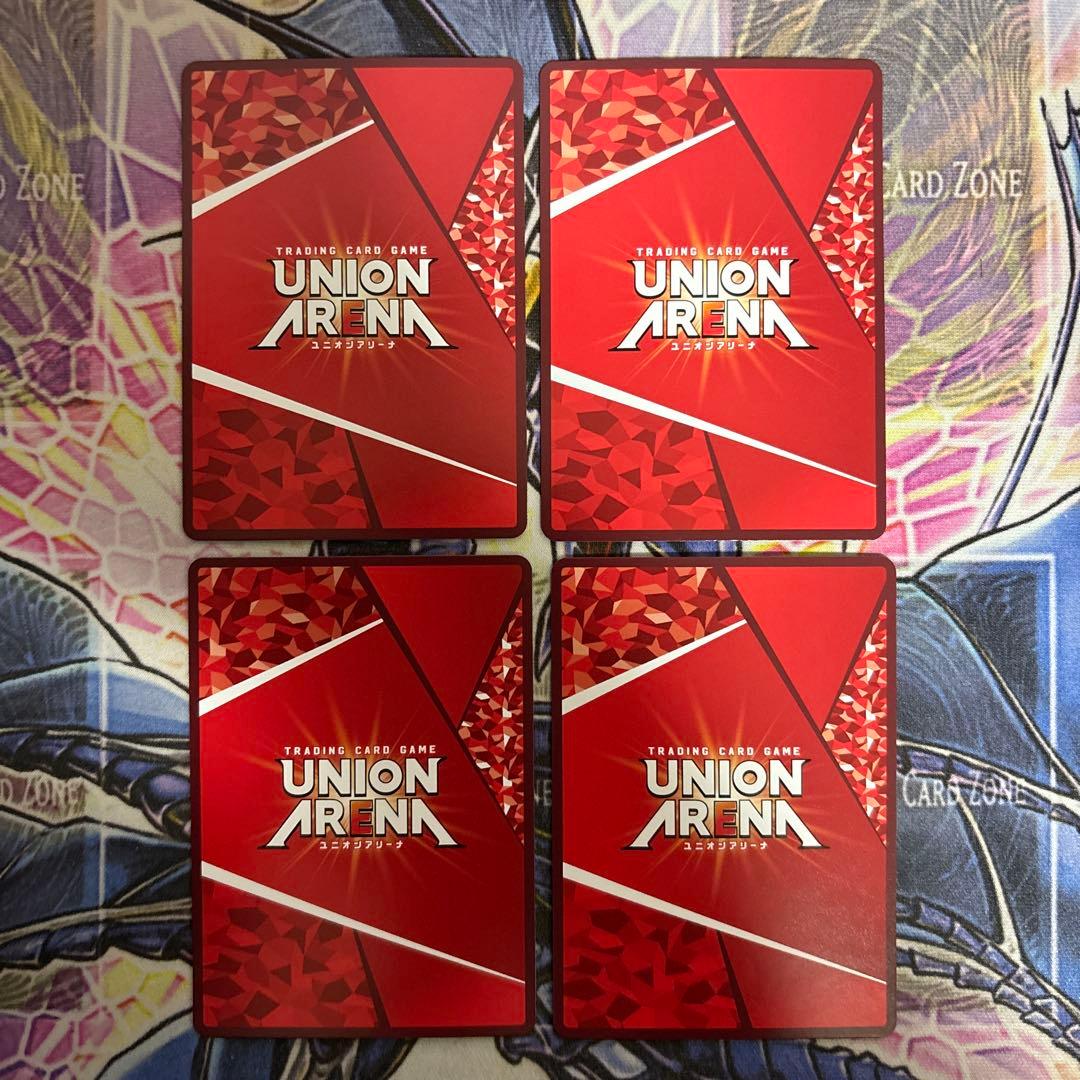 エレグ ユニチケプロモ 4枚セット ユニオンアリーナ - メルカリ