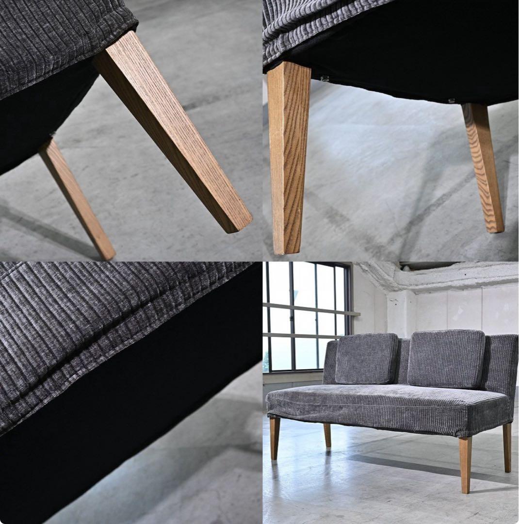 CRASH GATE 10万「BARREL/バレル」2人掛けベンチソファ