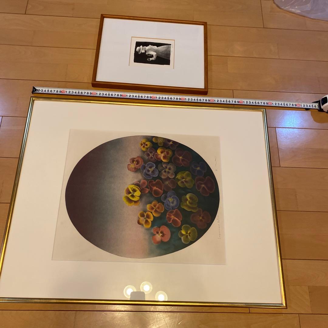 版画　元村平　2点　花束を持つ少女、imprimerie芸術品　美術品