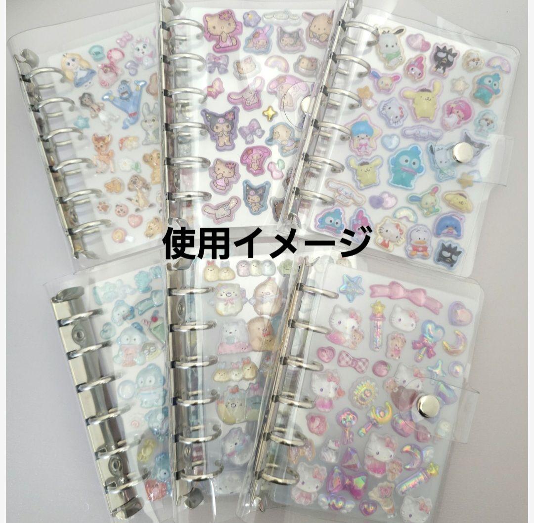 A7 透明 シール帳 バインダー クリア ボンボンドロップシール 平成