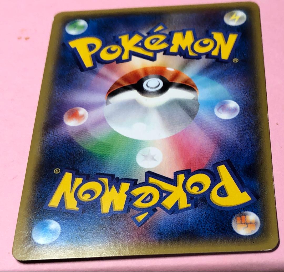 ポケモンカード メタモン メタモルジーン プロモ ファントムゲート