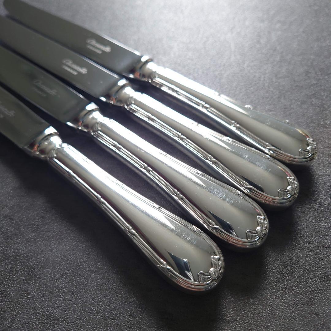 美品 クリストフル リュバン デザートナイフ 4点