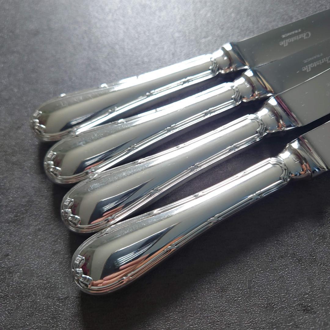 美品 クリストフル リュバン デザートナイフ 4点