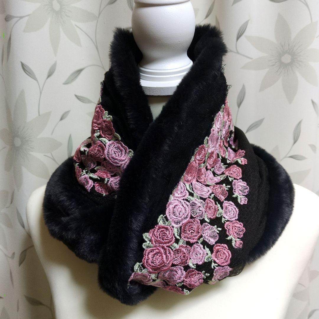 ピンクの白玉　ファースヌード