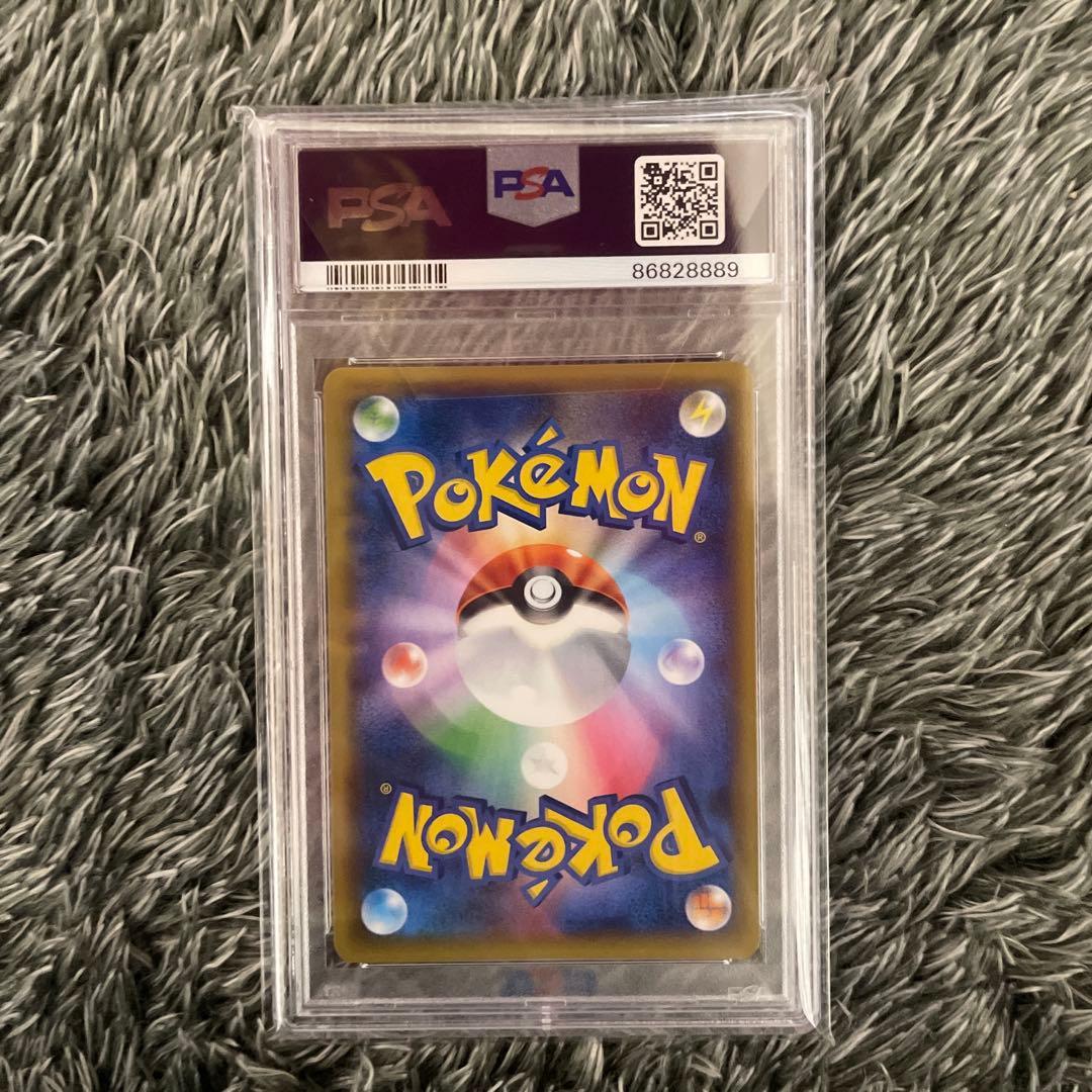 ゼルネアスEX プロモカードパック 25th PSA10