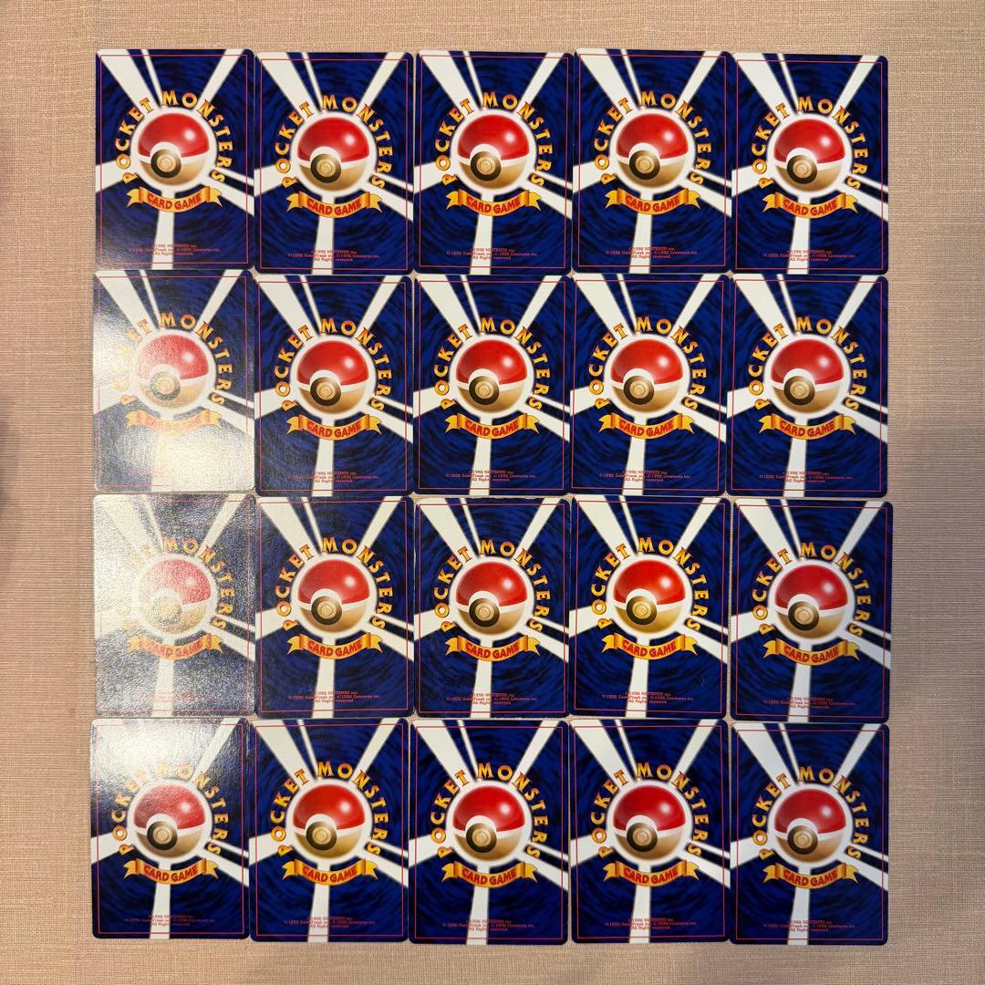 ポケモンカード 旧裏まとめ売り120枚 キラ プロモ有り - メルカリ