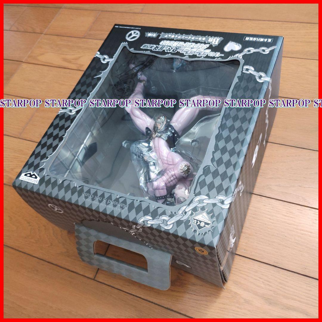 ジョジョの奇妙な冒険 一番くじ キラークイーン 吉良吉影 JOJO 荒木飛呂彦